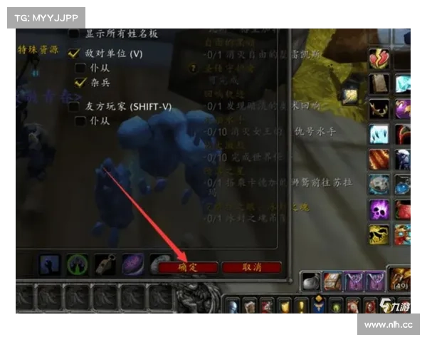 魔兽世界怀旧：狂战士的血脉，怪物血条为中心