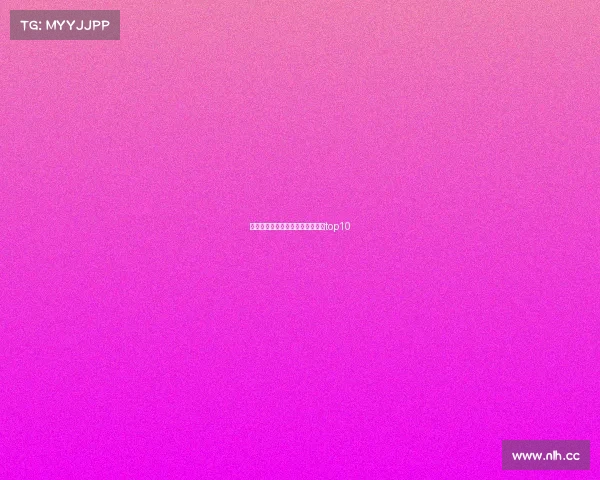 电子竞技游戏笑话—电子竞技游戏top10