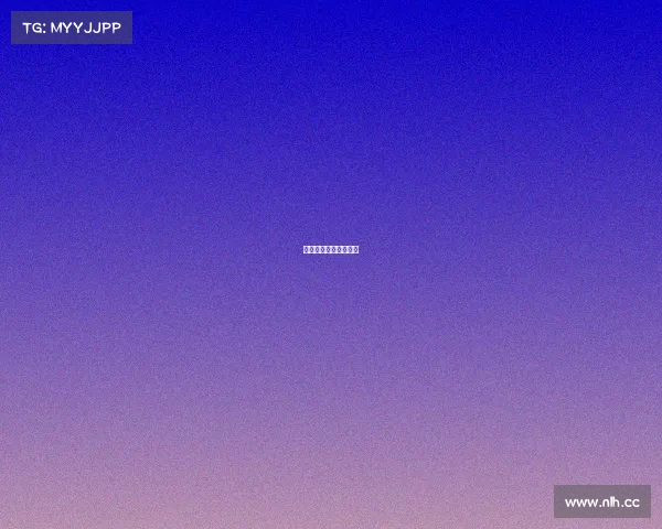 石家庄电竞比赛主办方